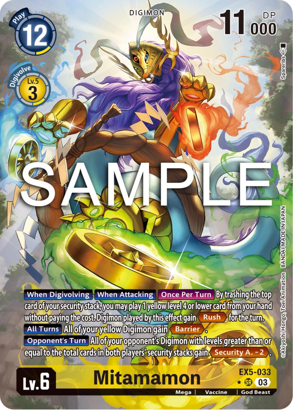 Mitamamon [Alternate Art Foil] #EX5-033