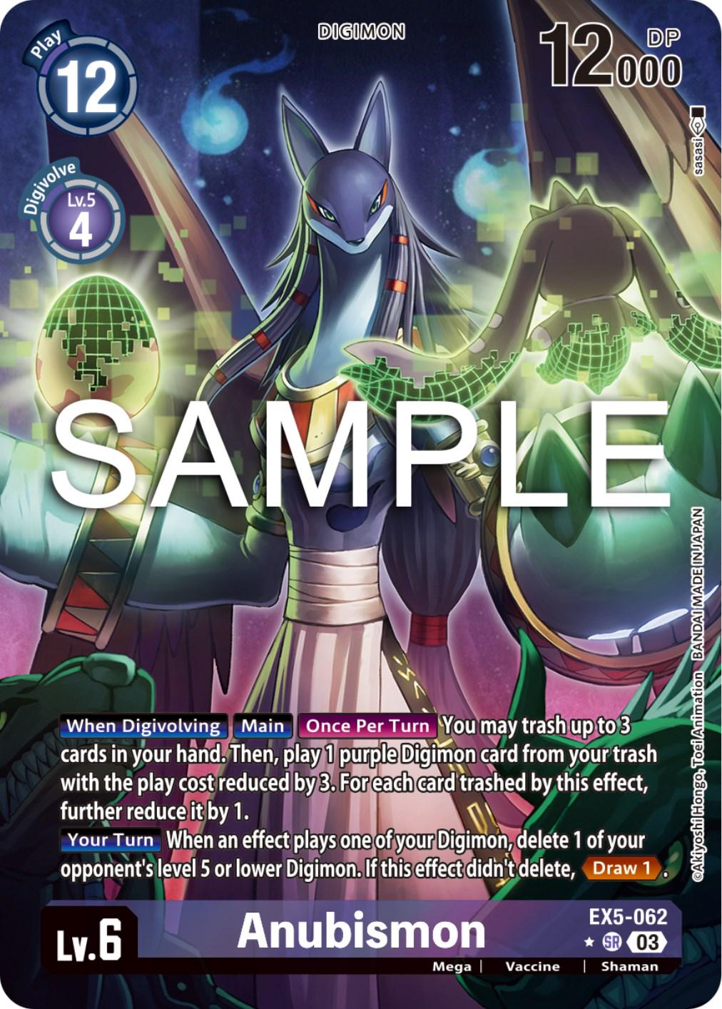Anubismon [Alternate Art Foil] #EX5-062