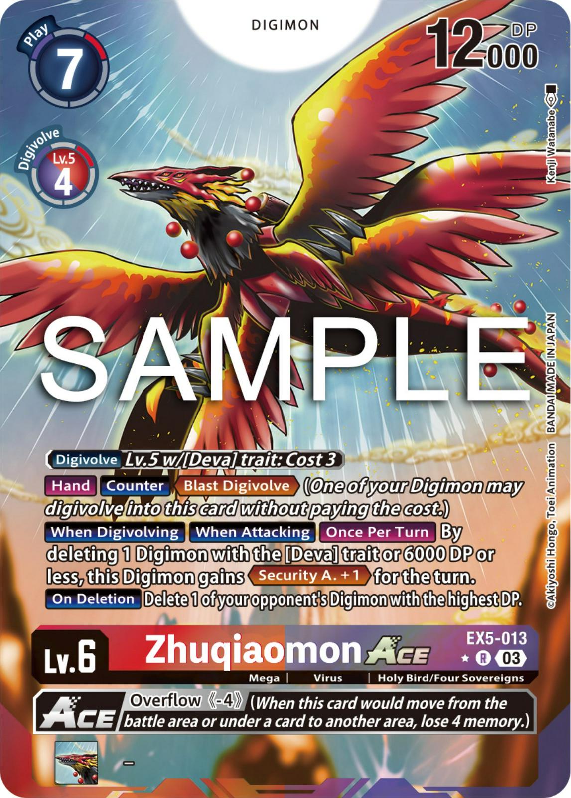Zhuqiaomon ACE [Alternate Art Foil] #EX5-013