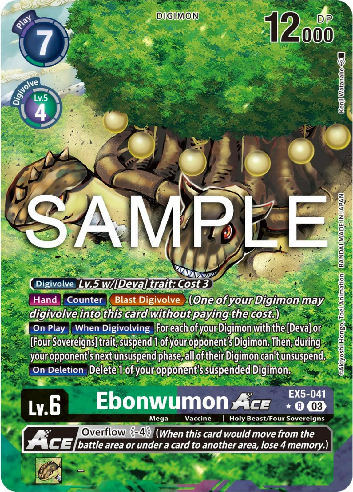 Ebonwumon ACE [Alternate Art Foil] #EX5-041