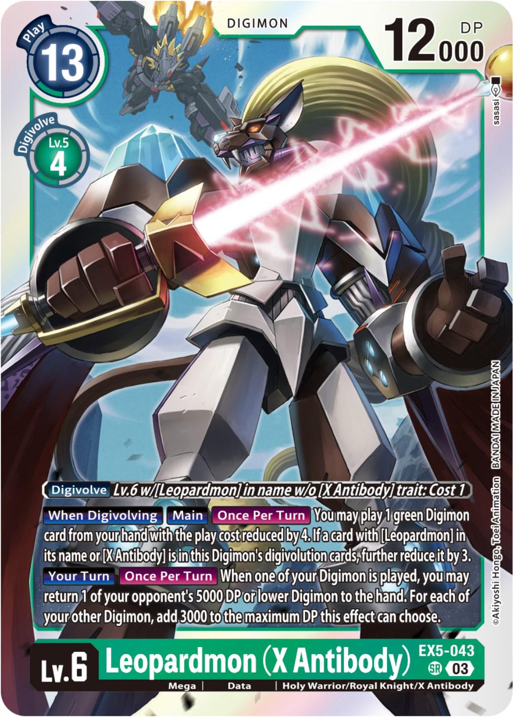 Leopardmon [X Antibody Foil] #EX5-043