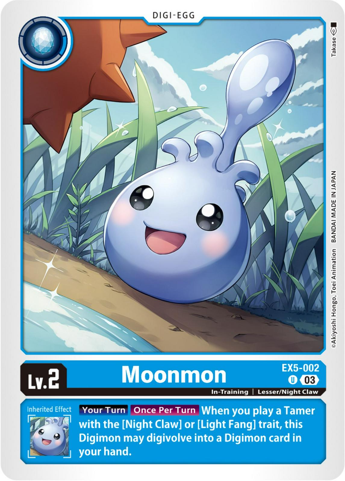 Moonmon #EX5-002