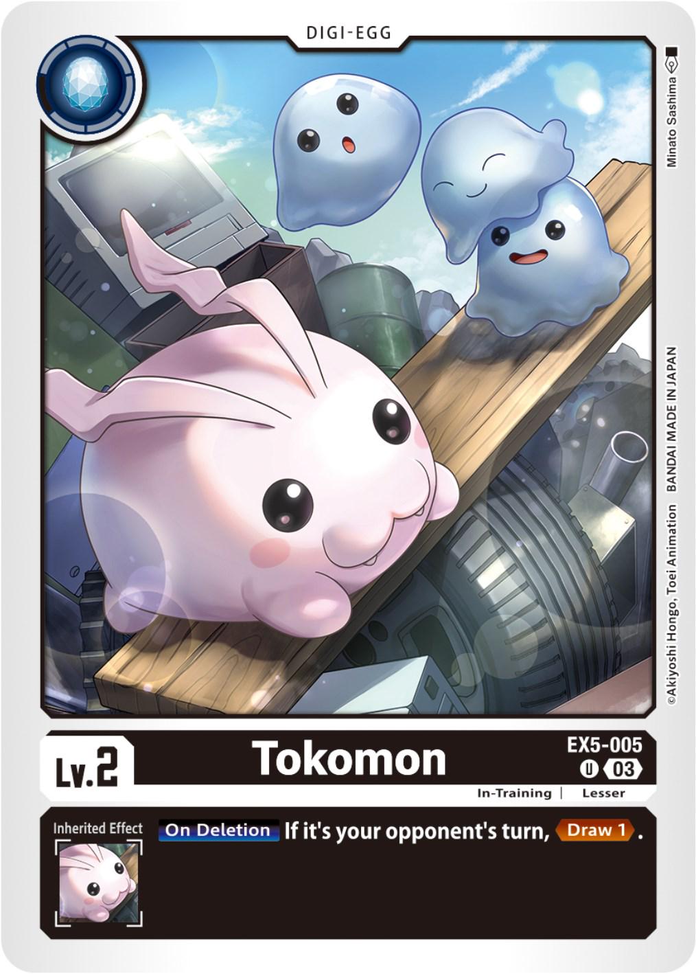 Tokomon #EX5-005