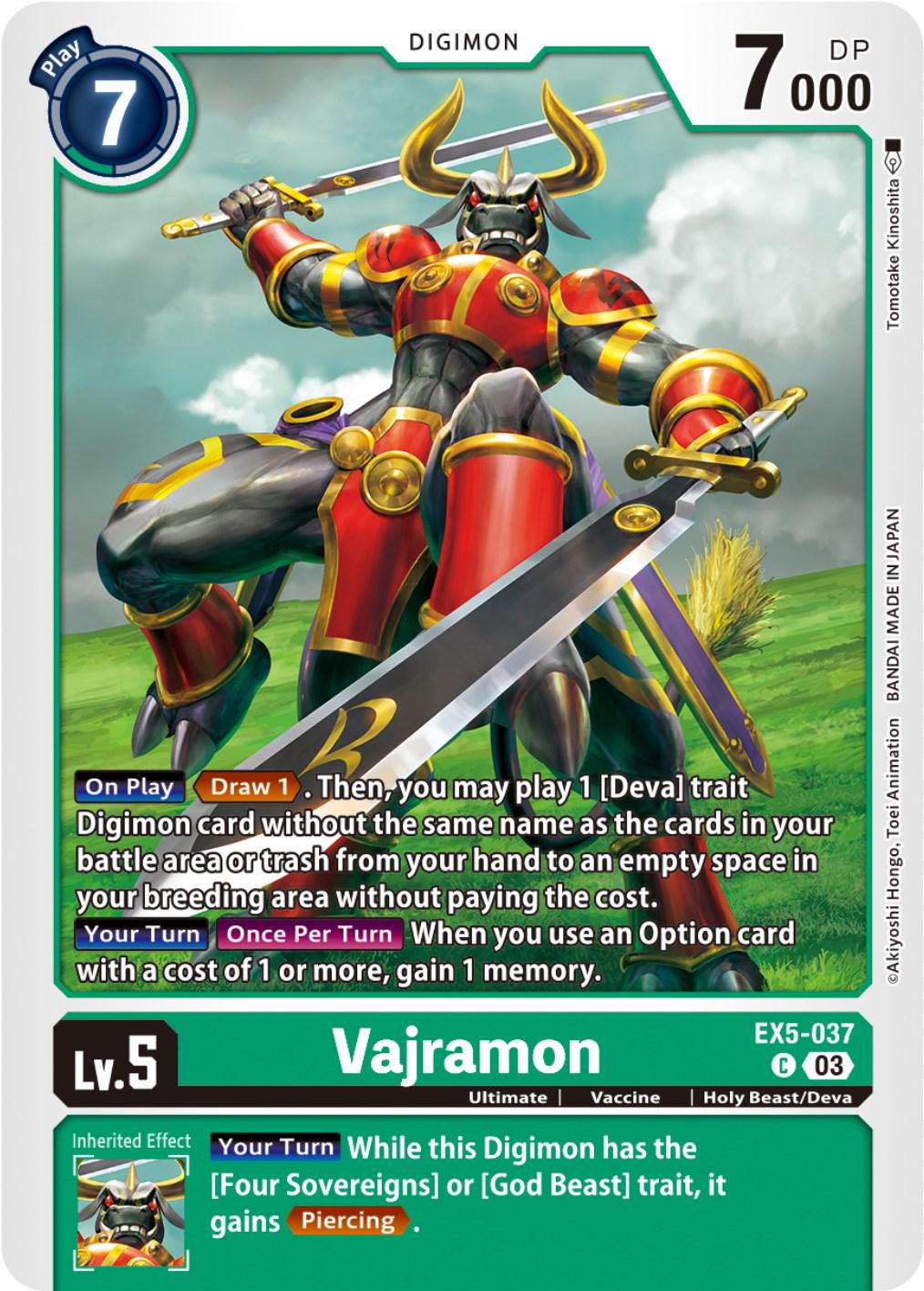 Vajramon #EX5-037