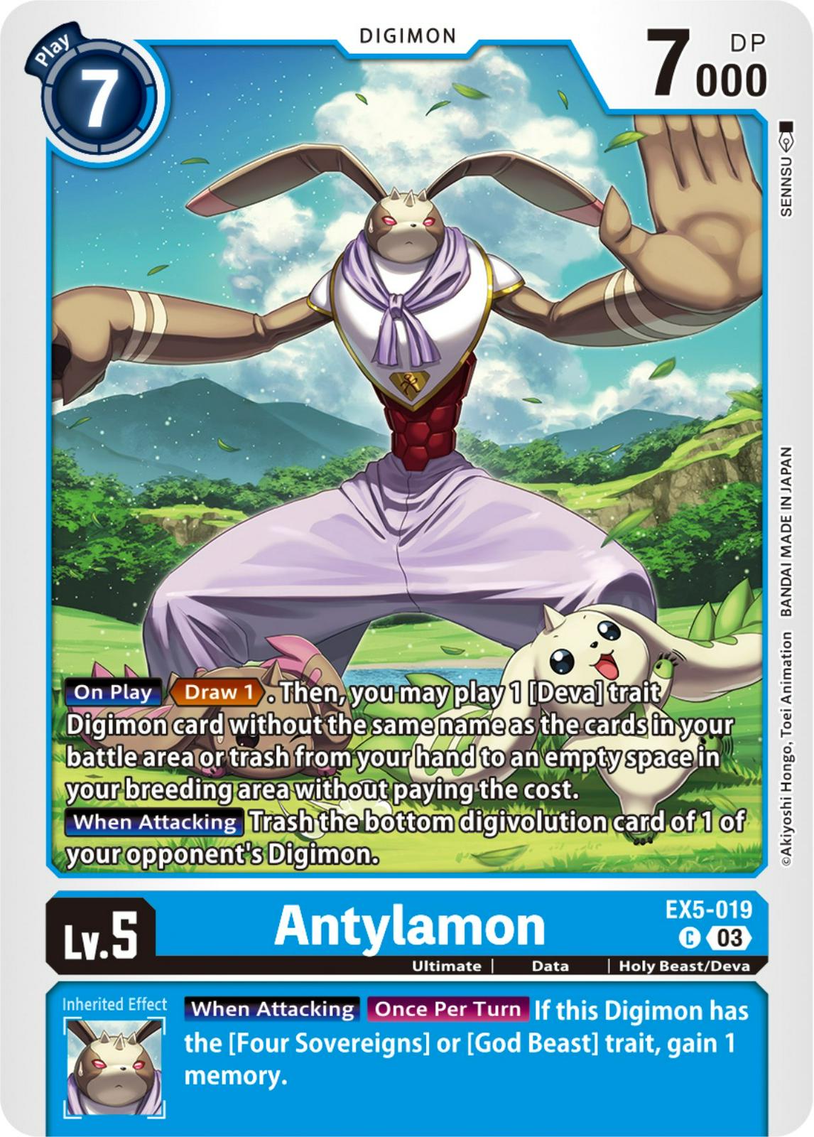 Antylamon #EX5-019