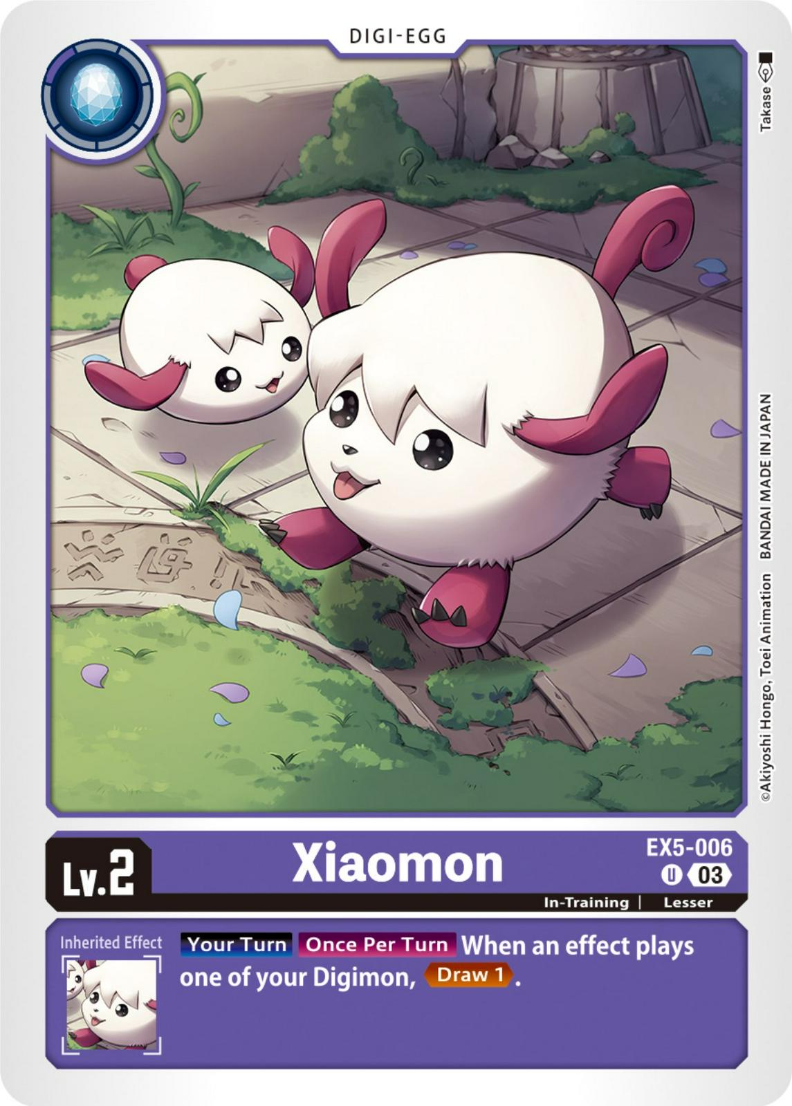 Xiaomon #EX5-006