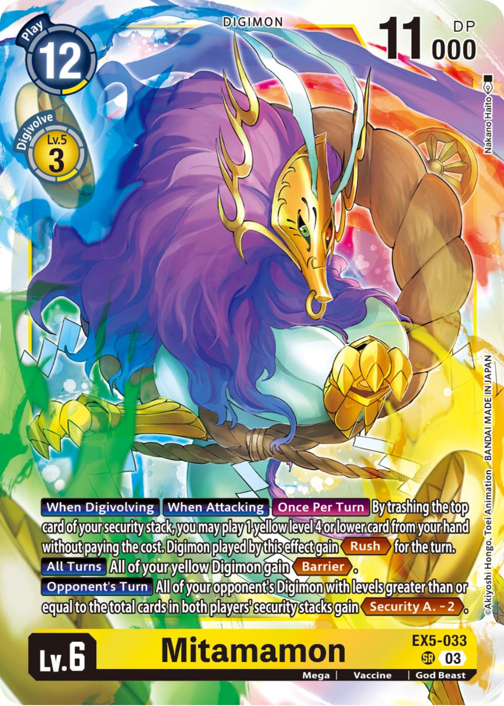 Mitamamon [Foil] #EX5-033