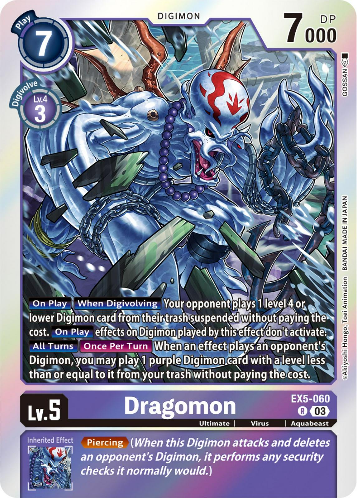 Dragomon [Foil] #EX5-060