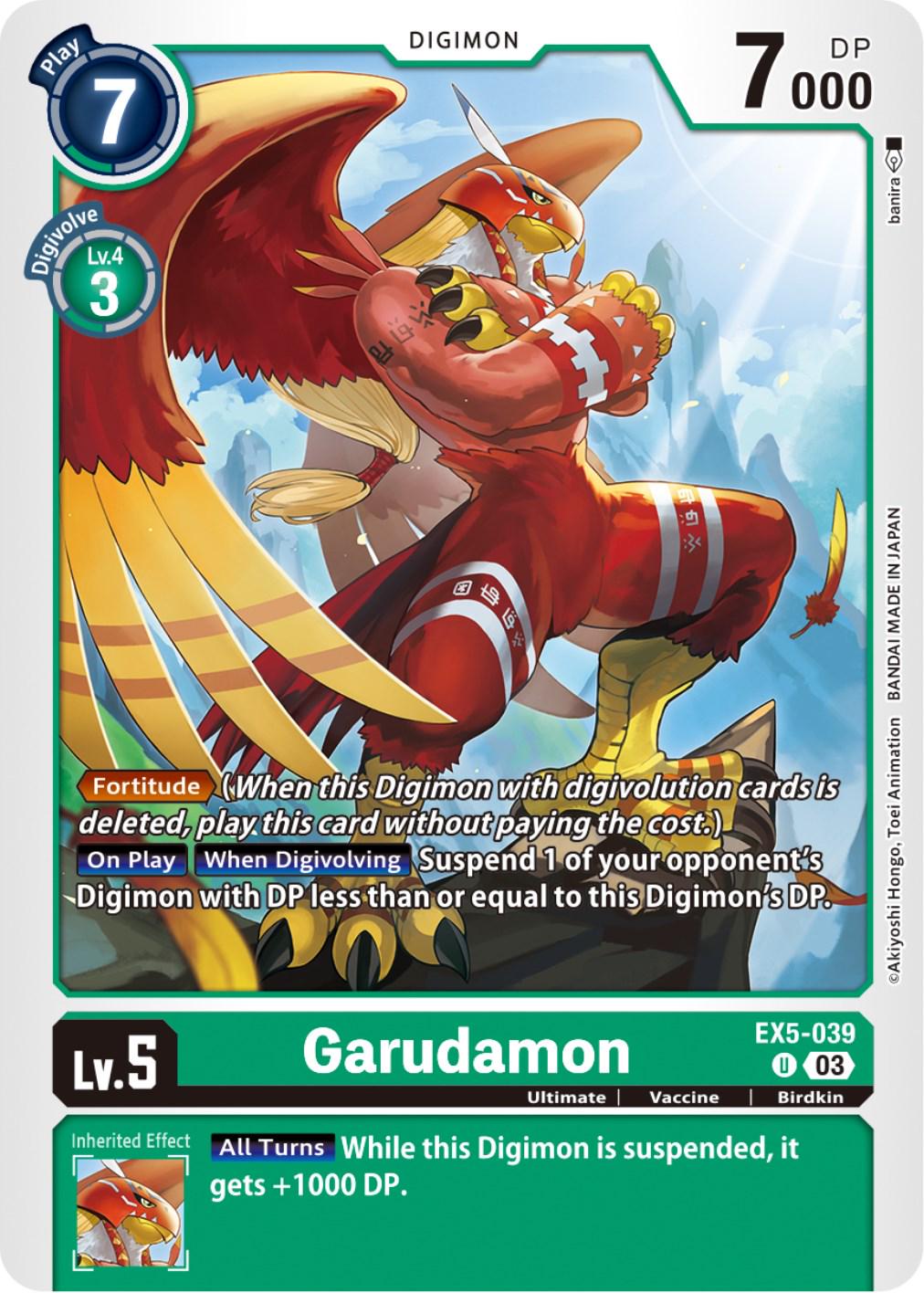 Garudamon #EX5-039