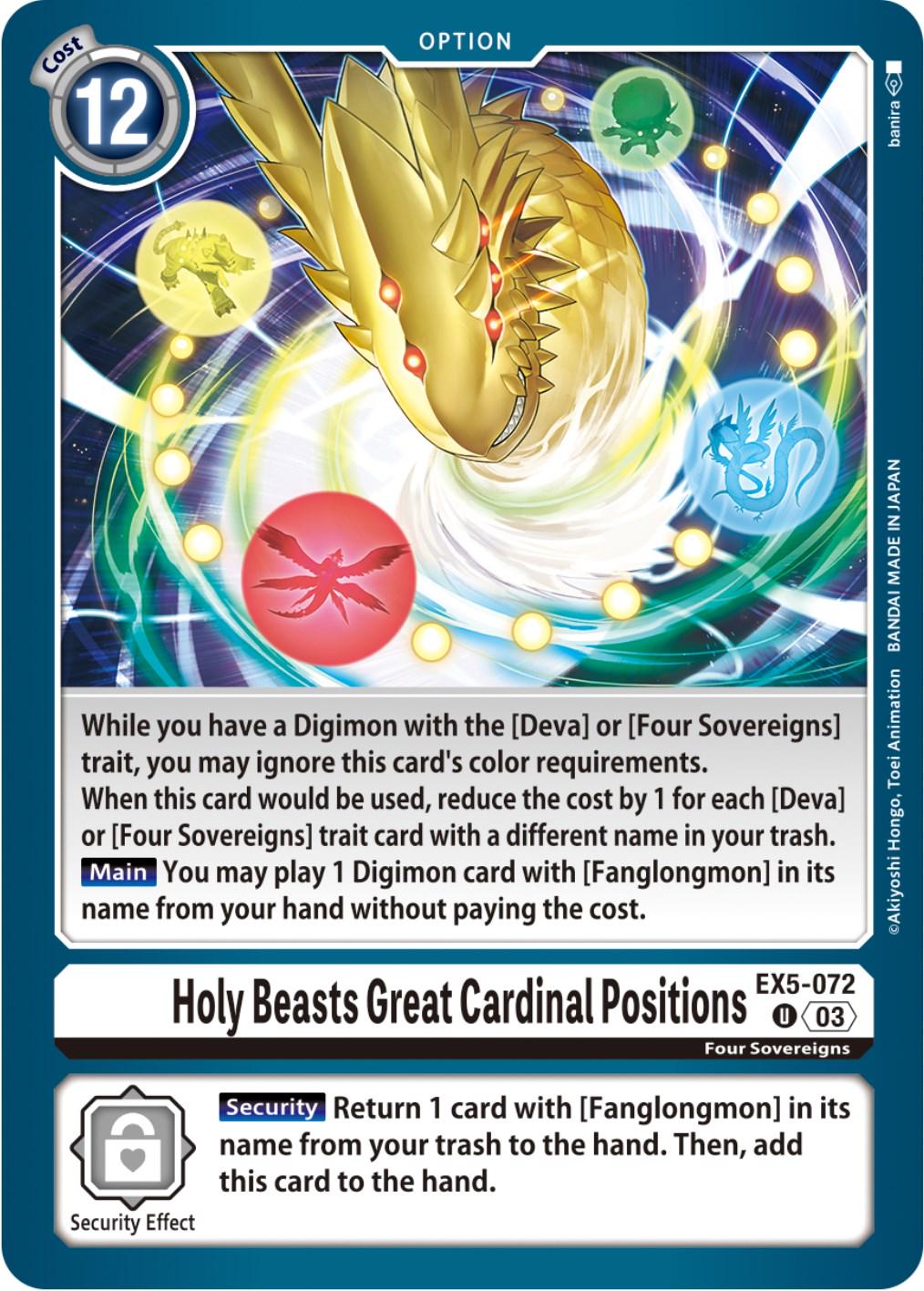 Holy Beasts Great Cardinal Positions #EX5-072