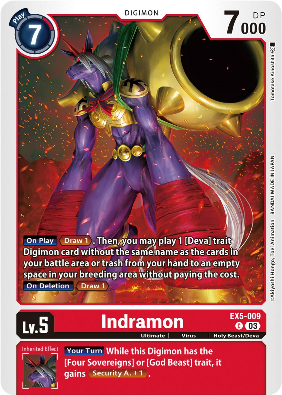 Indramon #EX5-009