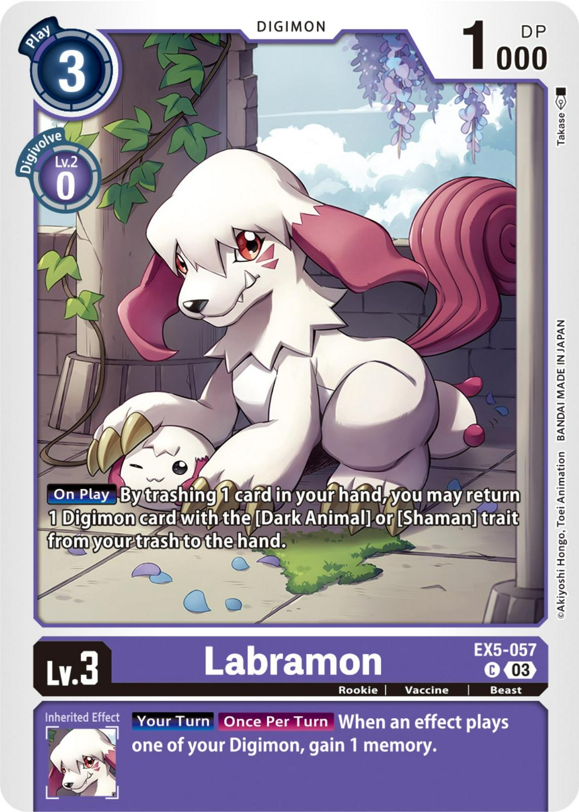 Labramon #EX5-057