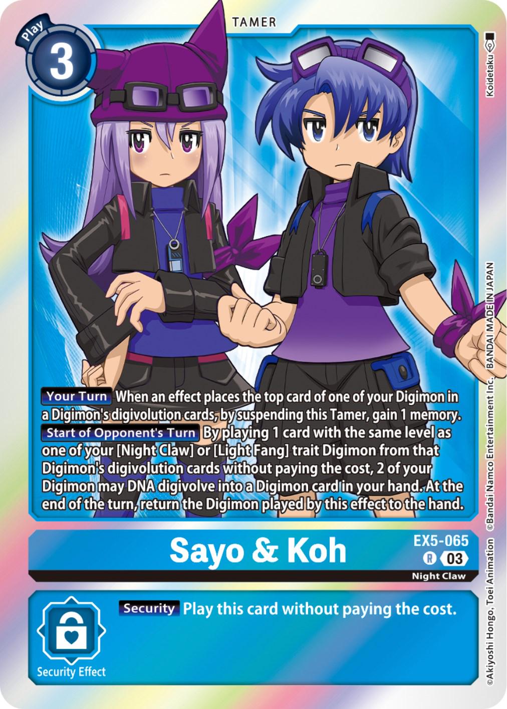 Sayo & Koh [Foil] #EX5-065