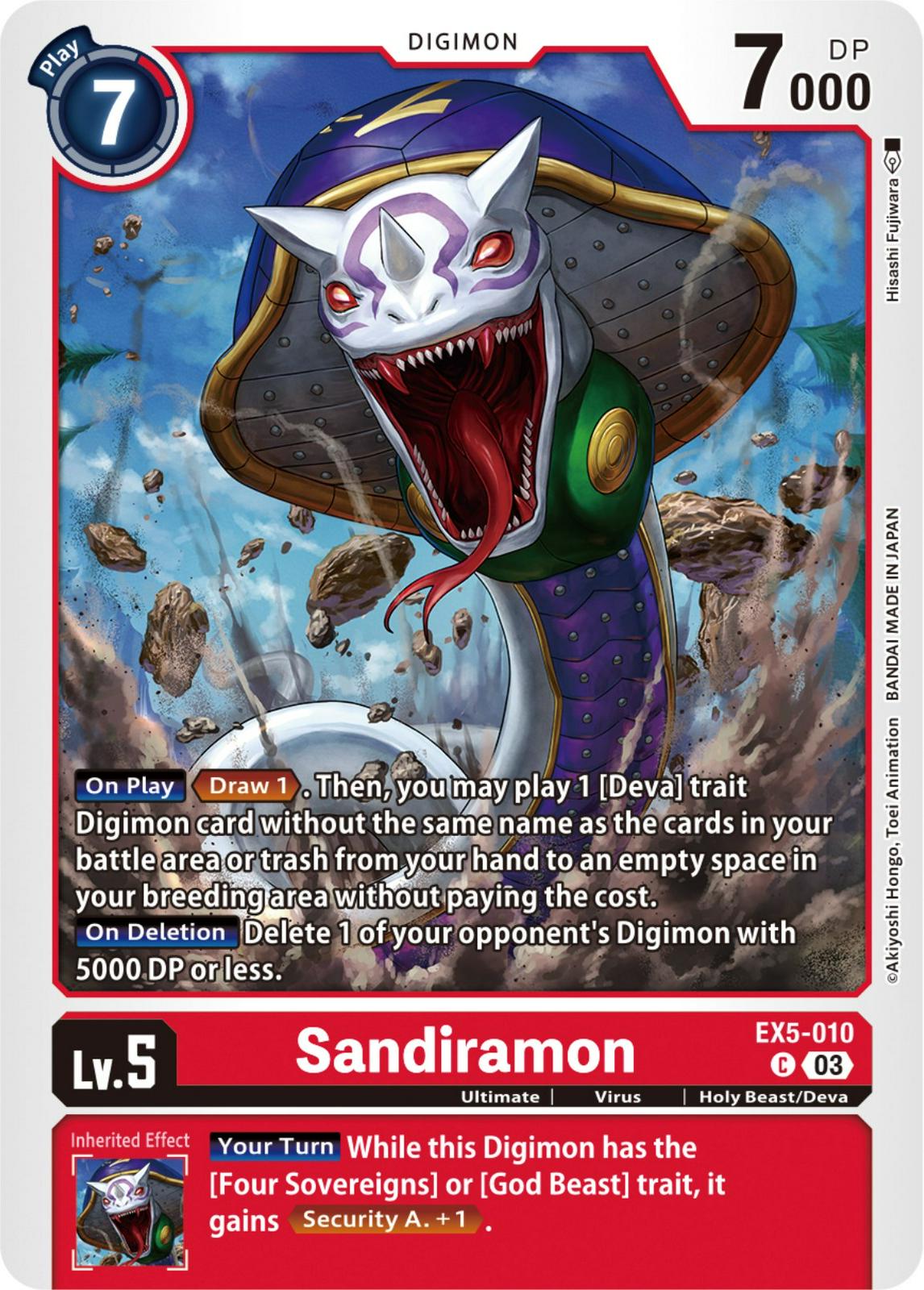 Sandiramon #EX5-010