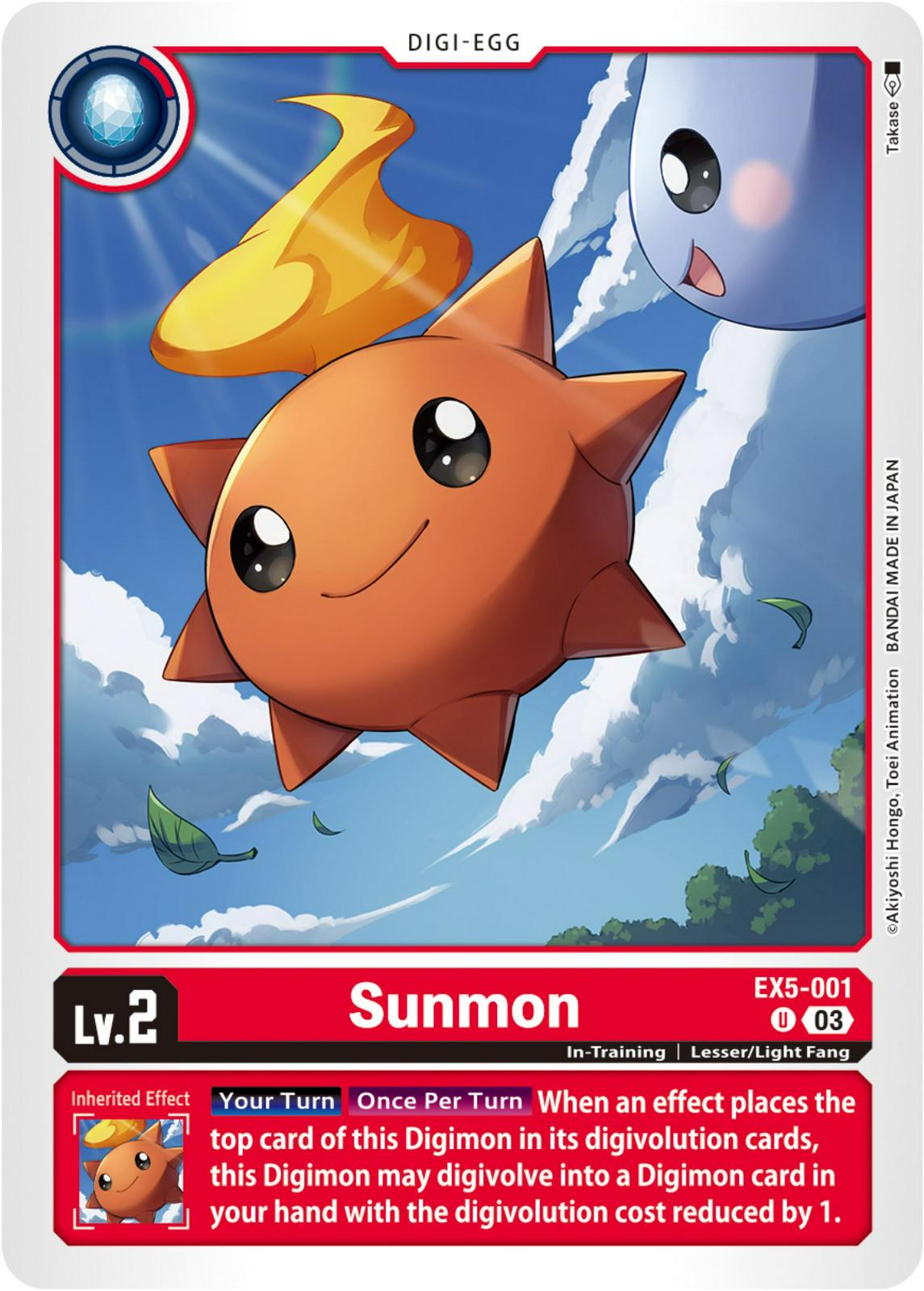 Sunmon #EX5-001