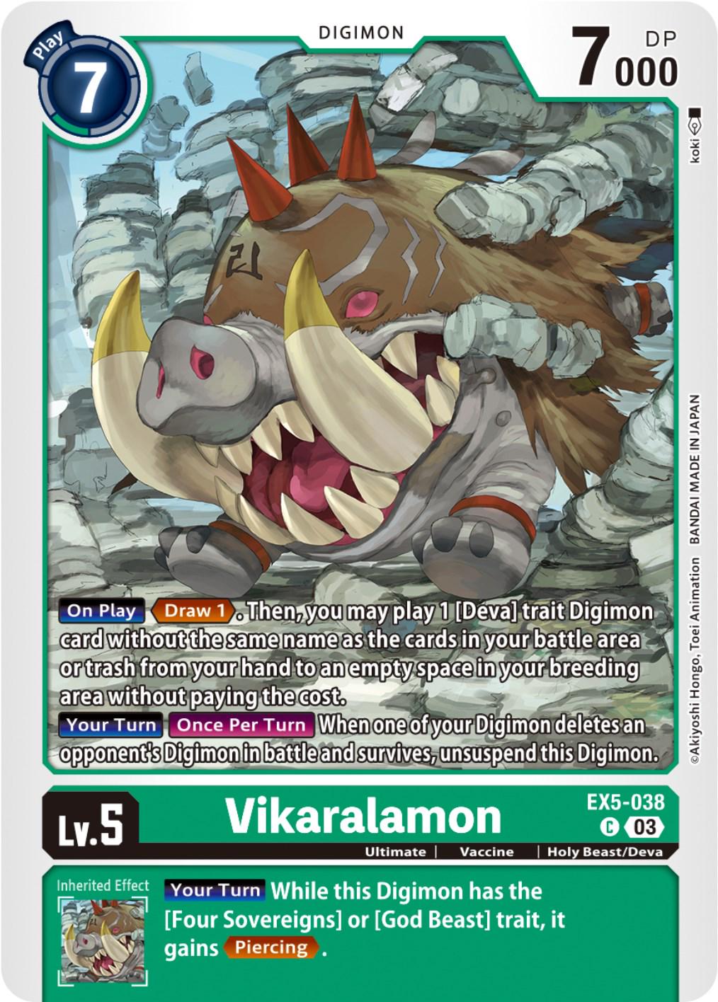 Vikaralamon #EX5-038
