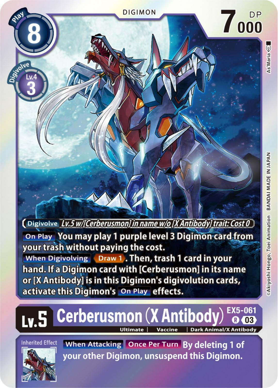 Cerberusmon [X Antibody Foil] #EX5-061