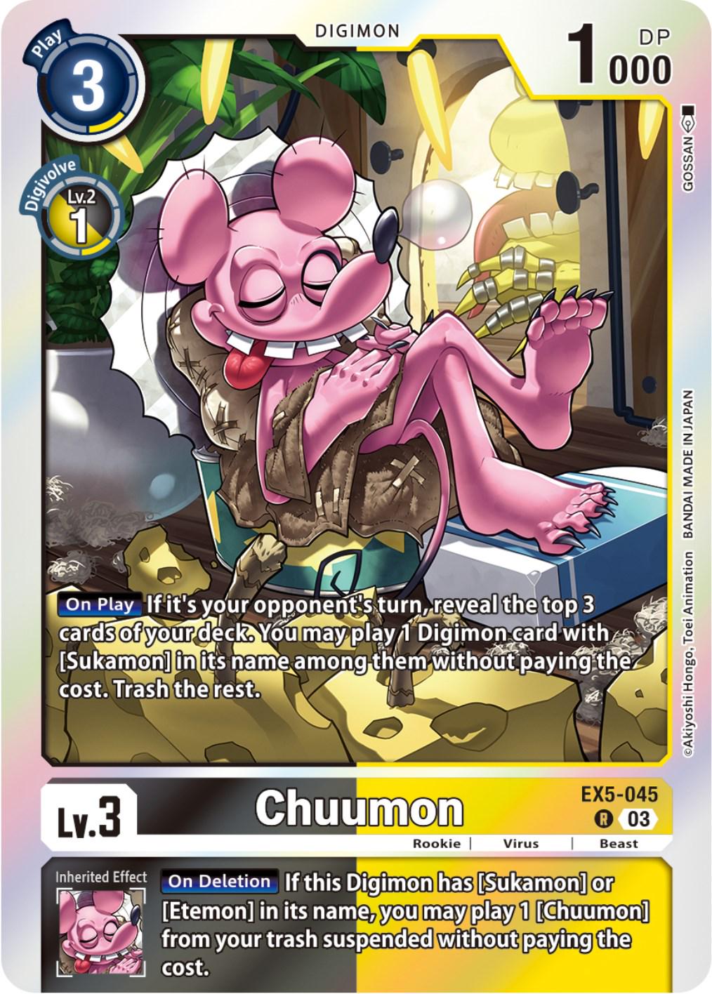 Chuumon [Foil] #EX5-045