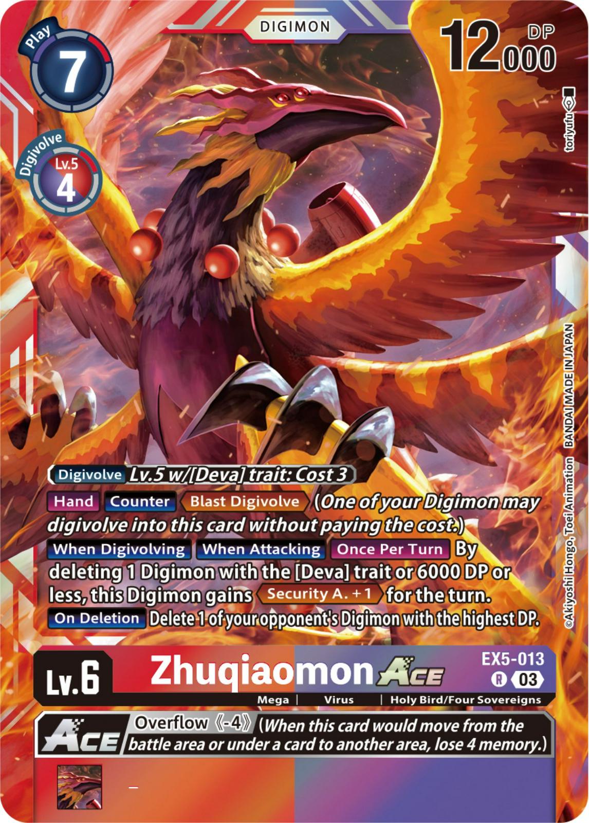 Zhuqiaomon ACE [Foil] #EX5-013