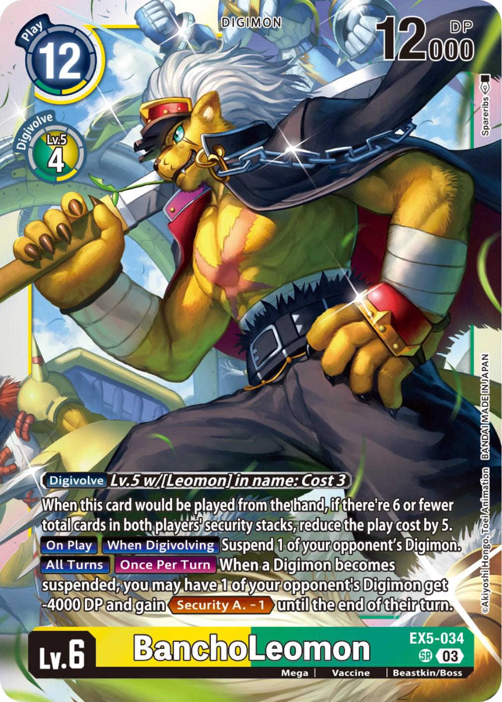 BanchoLeomon [Foil] #EX5-034