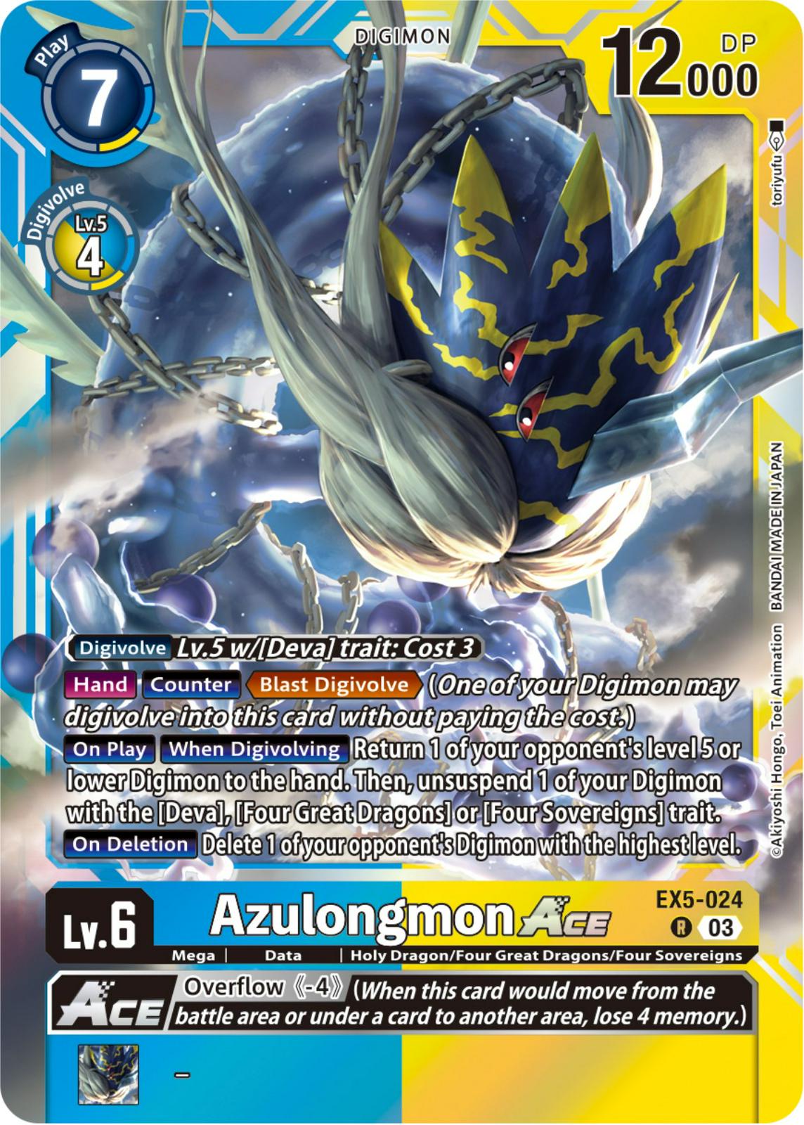 Azulongmon ACE [Foil] #EX5-024