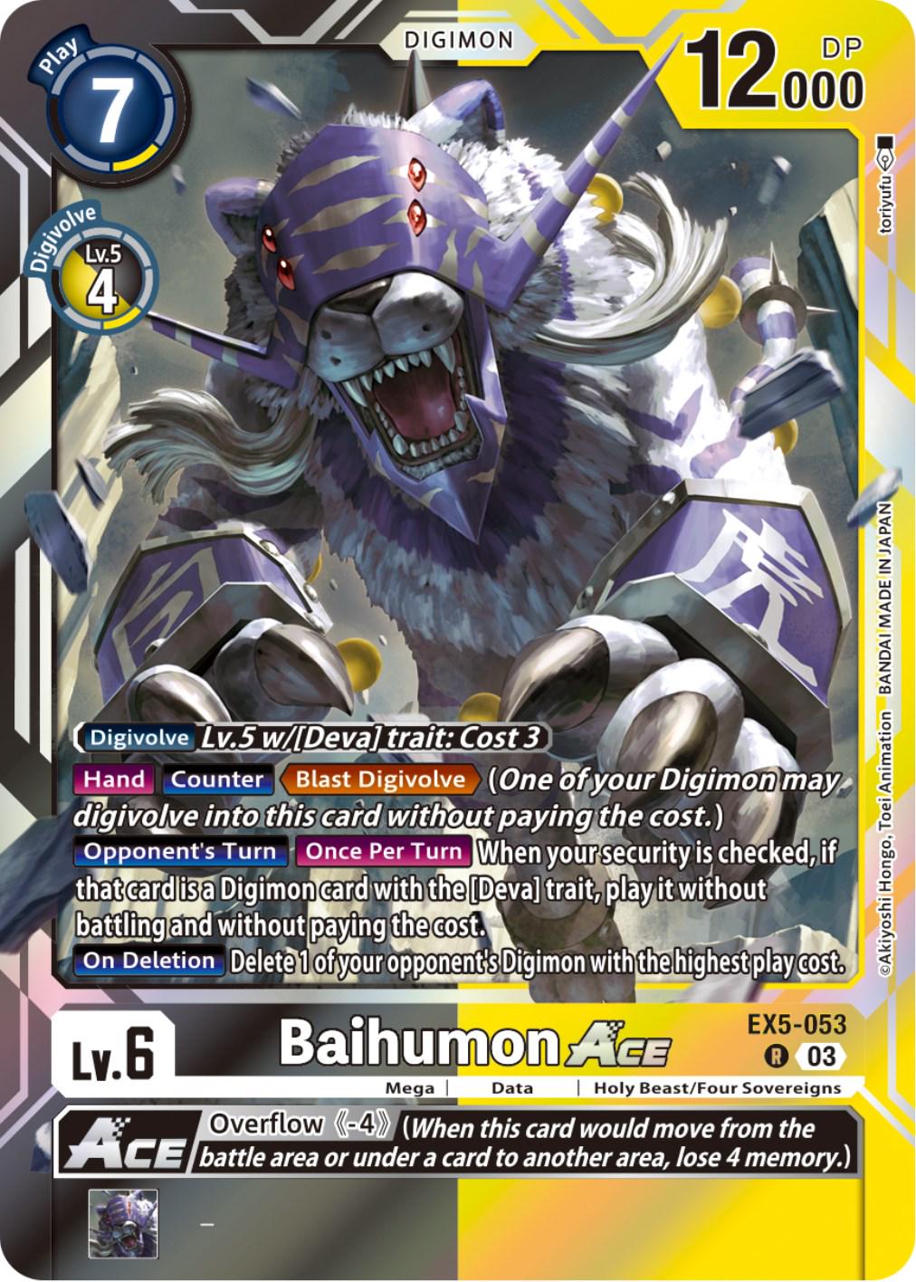 Baihumon ACE [Foil] #EX5-053