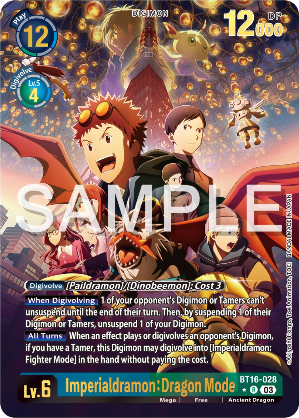Imperialdramon: Dragon Mode [Alternate Art Foil] #BT16-028