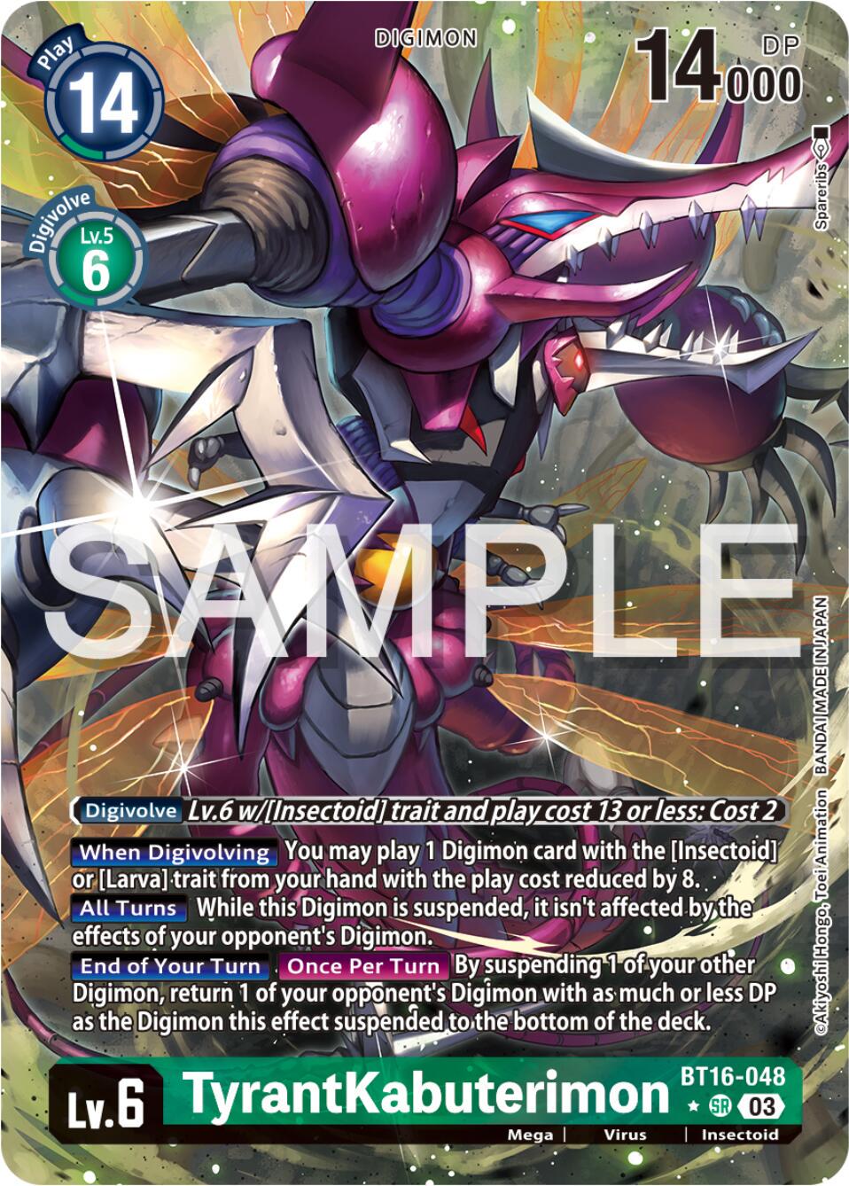 TyrantKabuterimon [Alternate Art Foil] #BT16-048