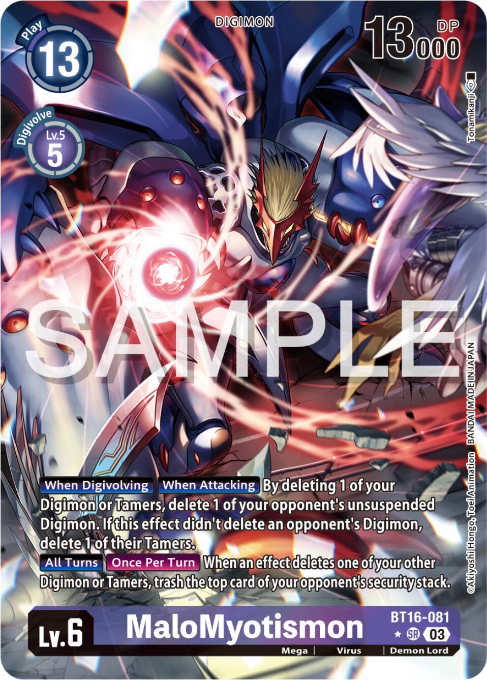 MaloMyotismon [Alternate Art Foil] #BT16-081