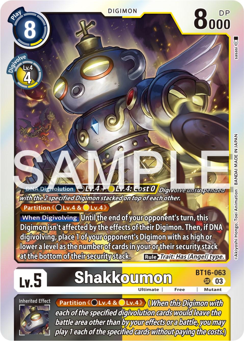 Shakkoumon [Foil] #BT16-063