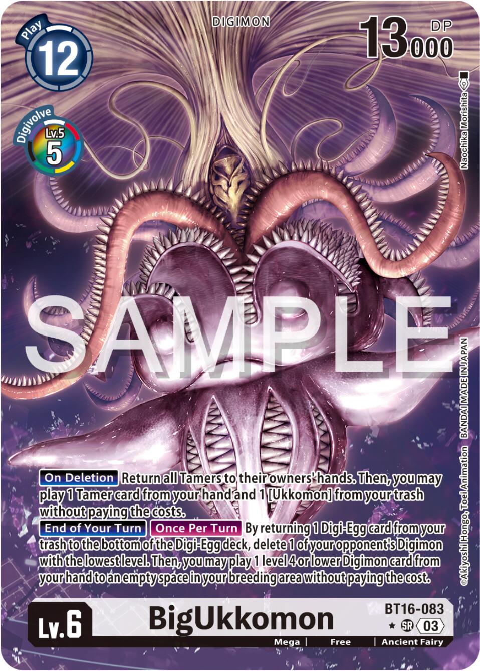 BigUkkomon [Alternate Art Foil] #BT16-083