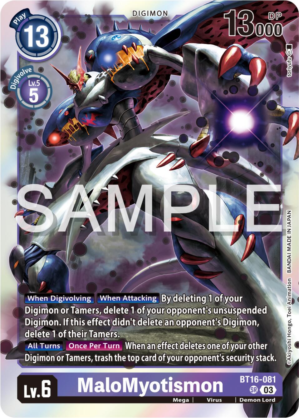 MaloMyotismon [Foil] #BT16-081