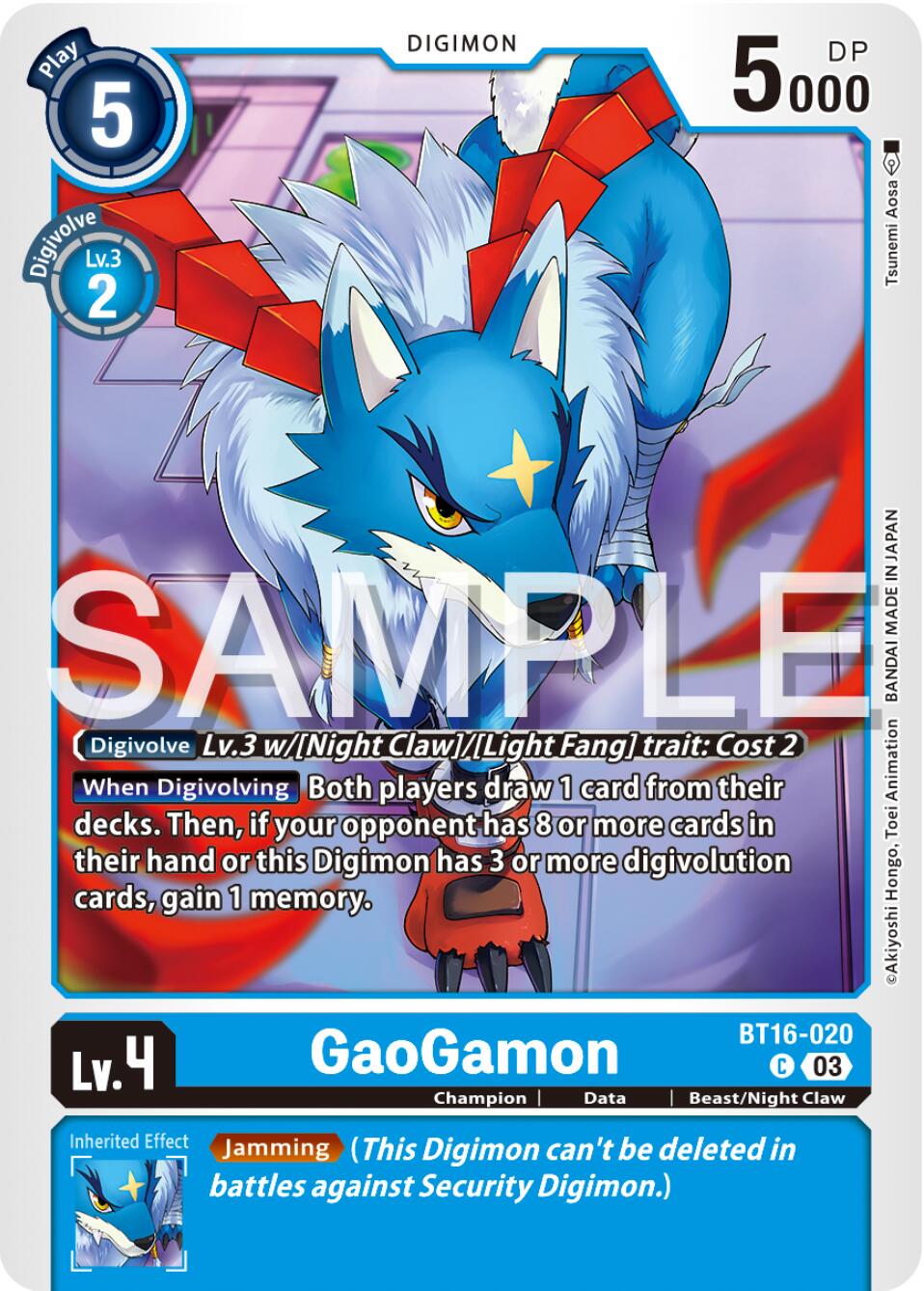 GaoGamon #BT16-020