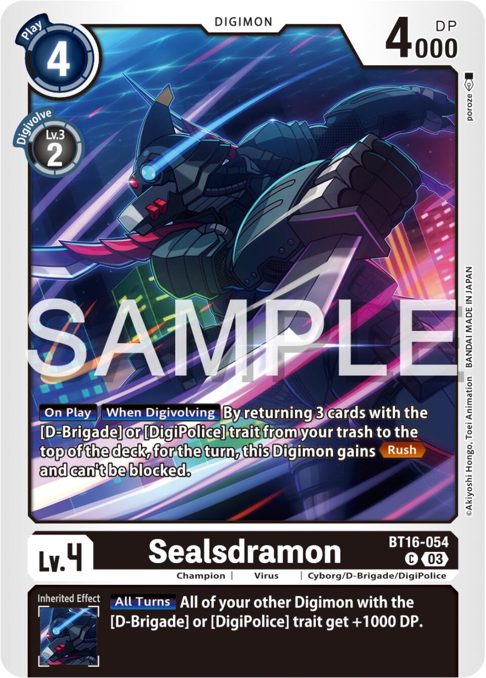 Sealsdramon #BT16-054