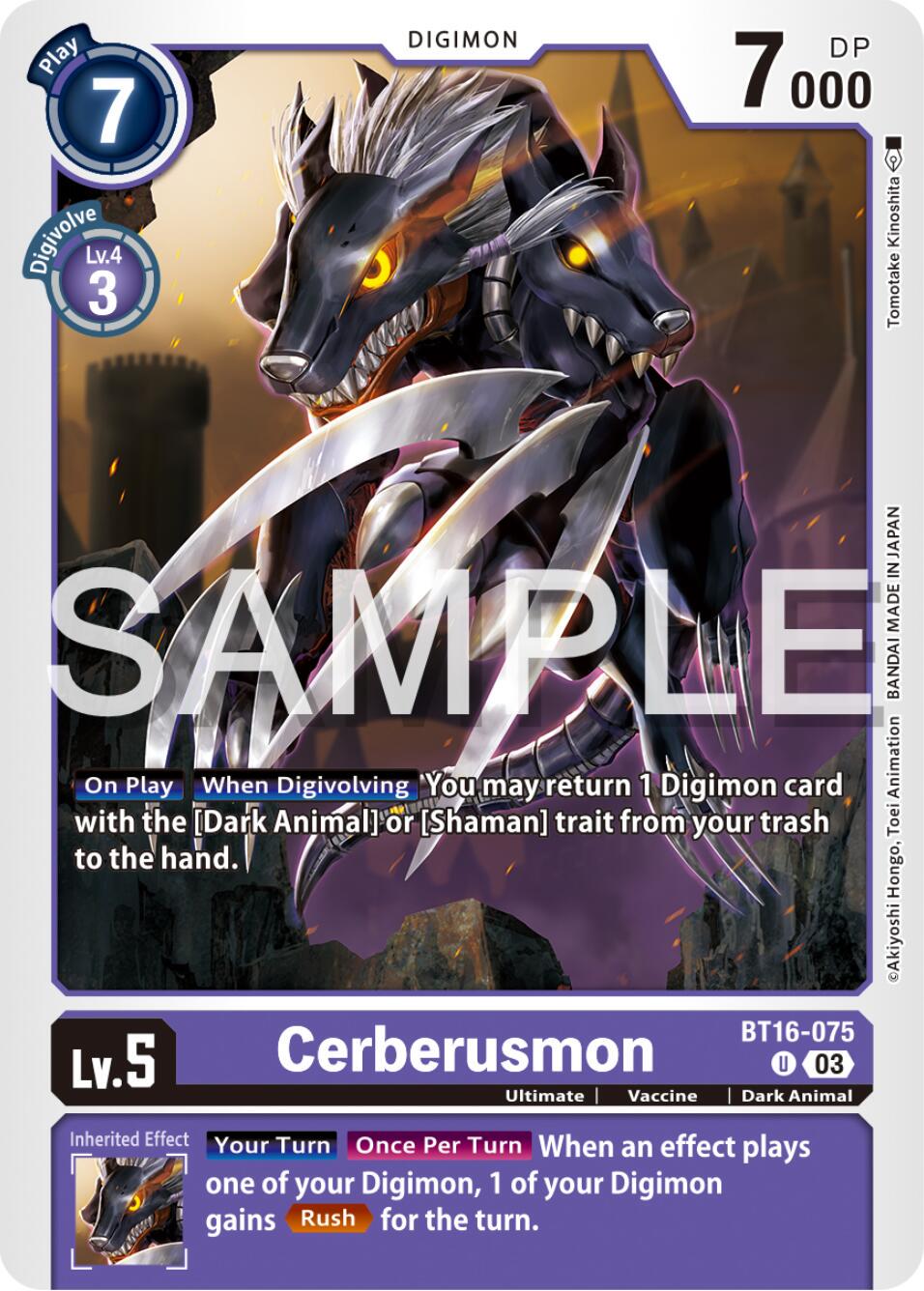 Cerberusmon #BT16-075