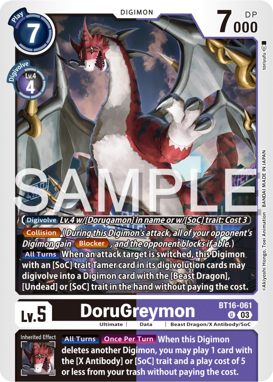 DoruGreymon #BT16-061