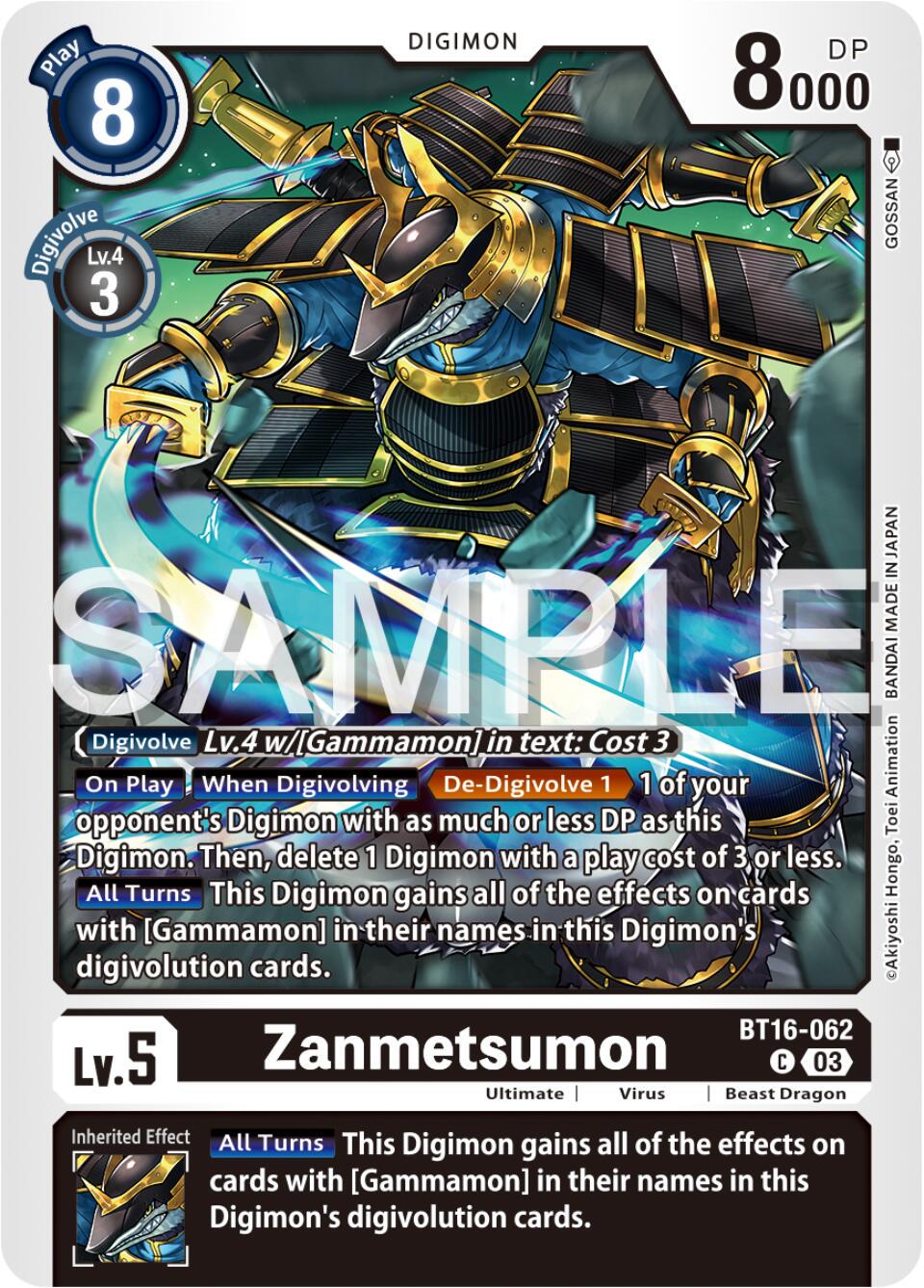 Zanmetsumon #BT16-062