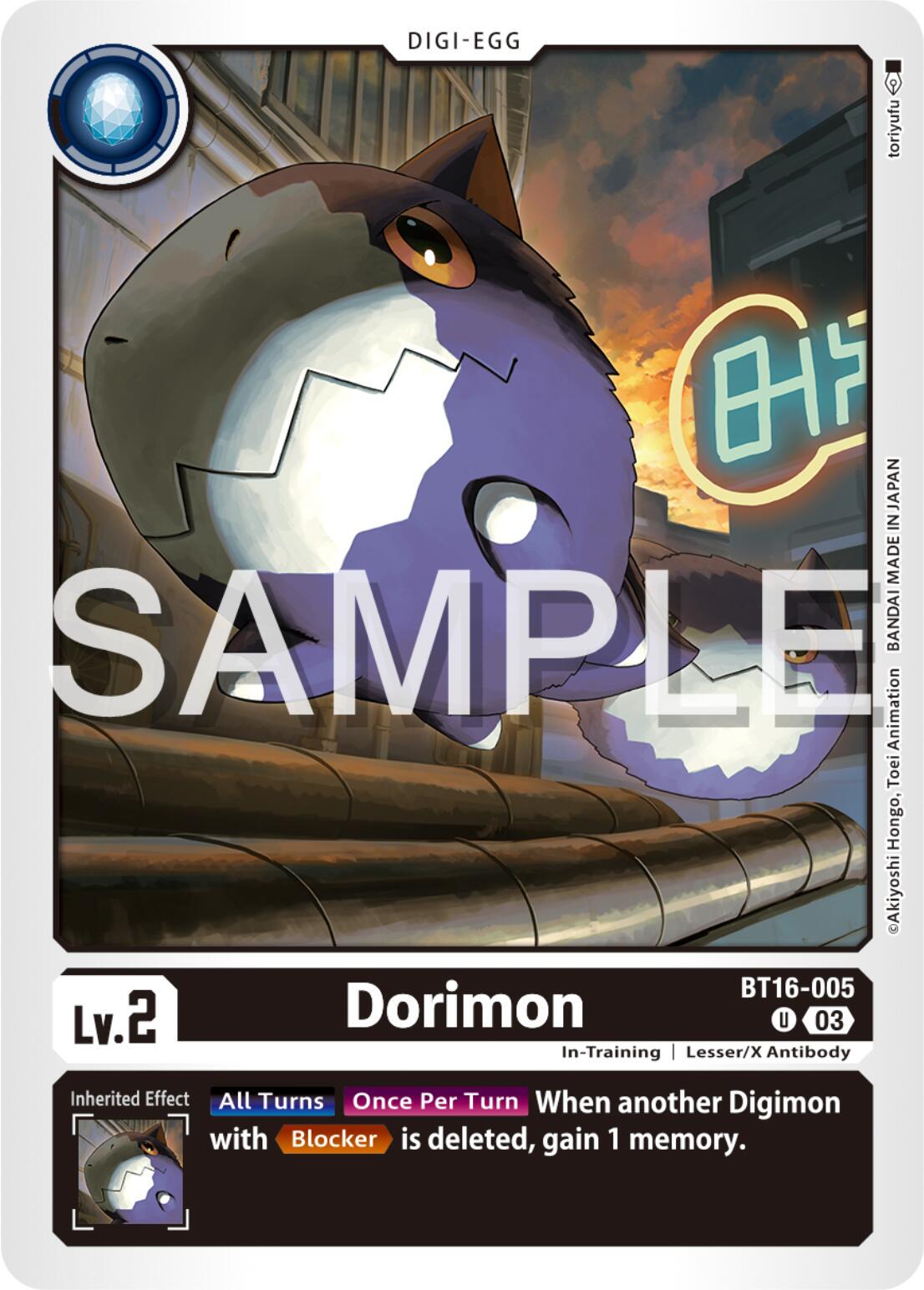 Dorimon #BT16-005
