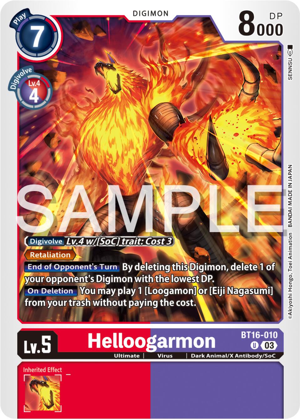 Helloogarmon #BT16-010