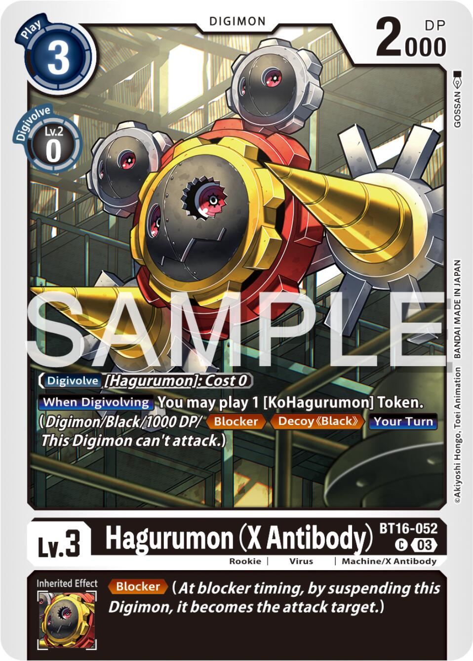 Hagurumon [X Antibody] #BT16-052