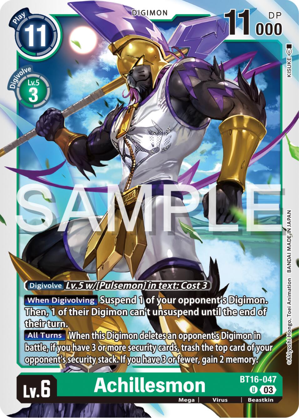 Achillesmon #BT16-047