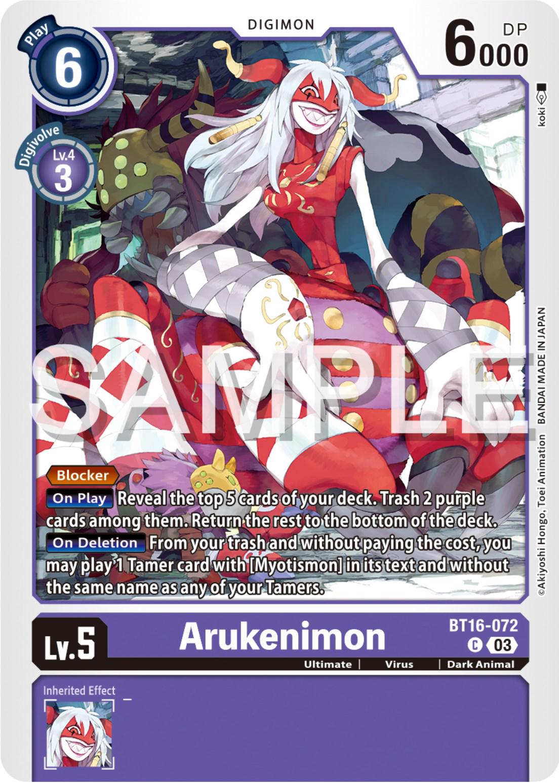 Arukenimon #BT16-072
