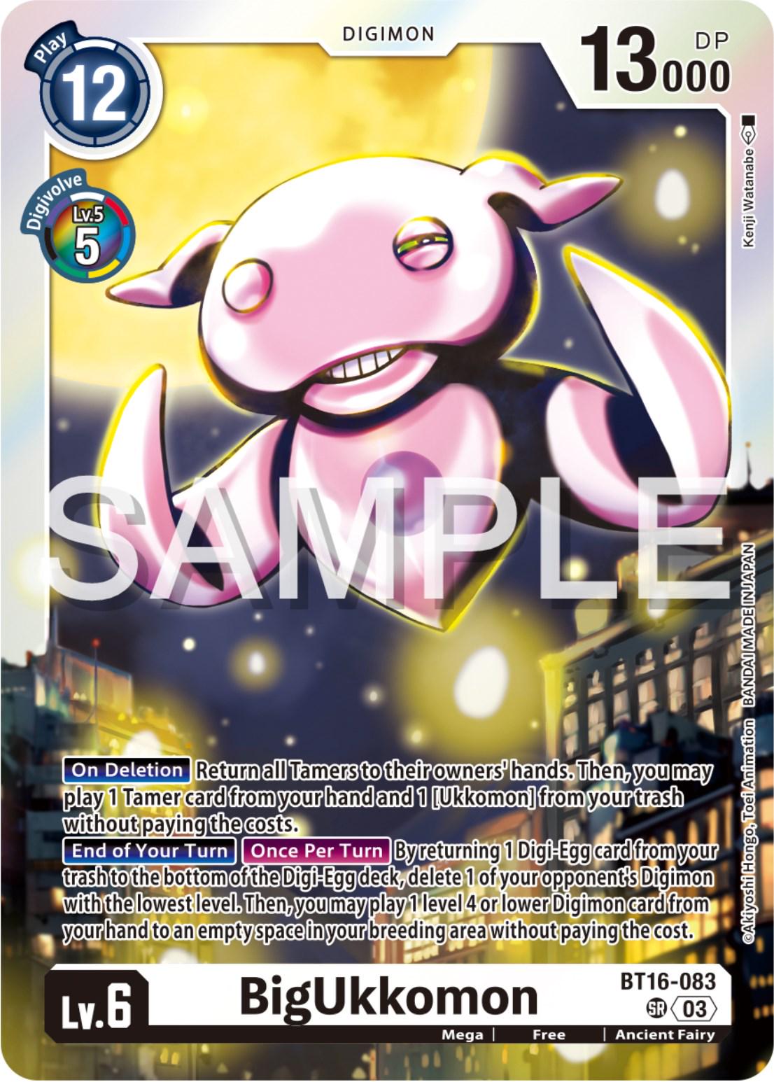 BigUkkomon [Foil] #BT16-083