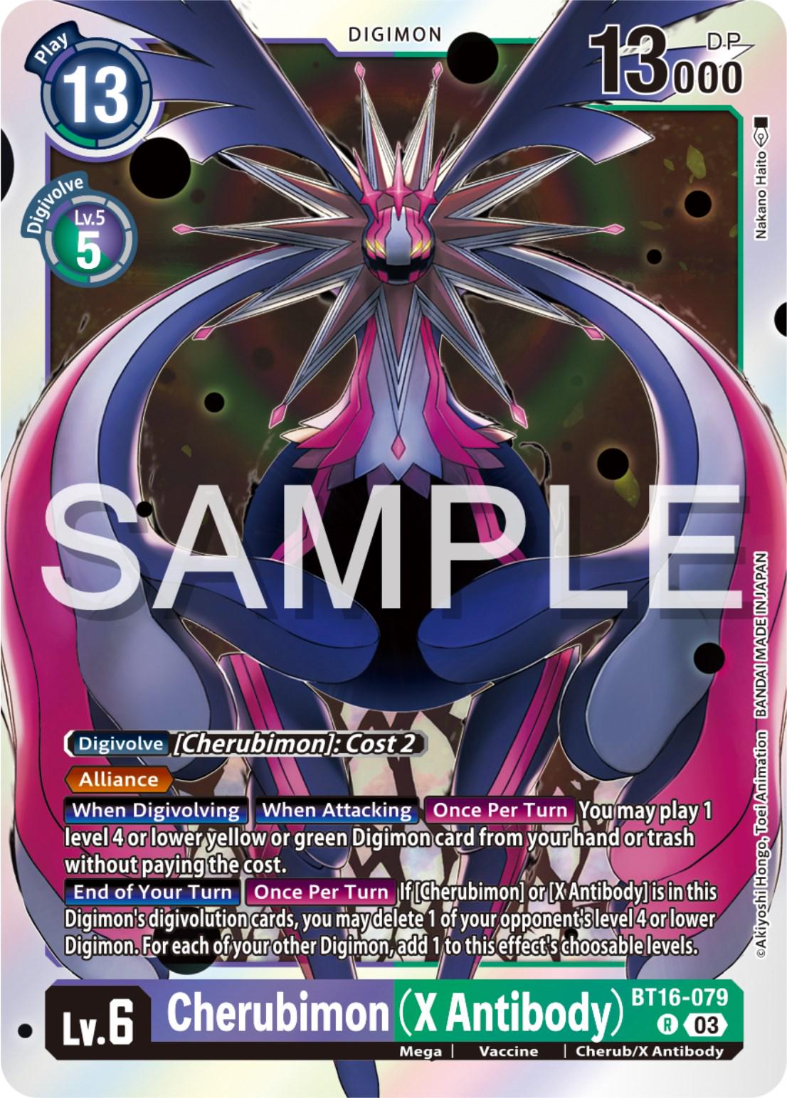 Cherubimon [X Antibody Foil] #BT16-079