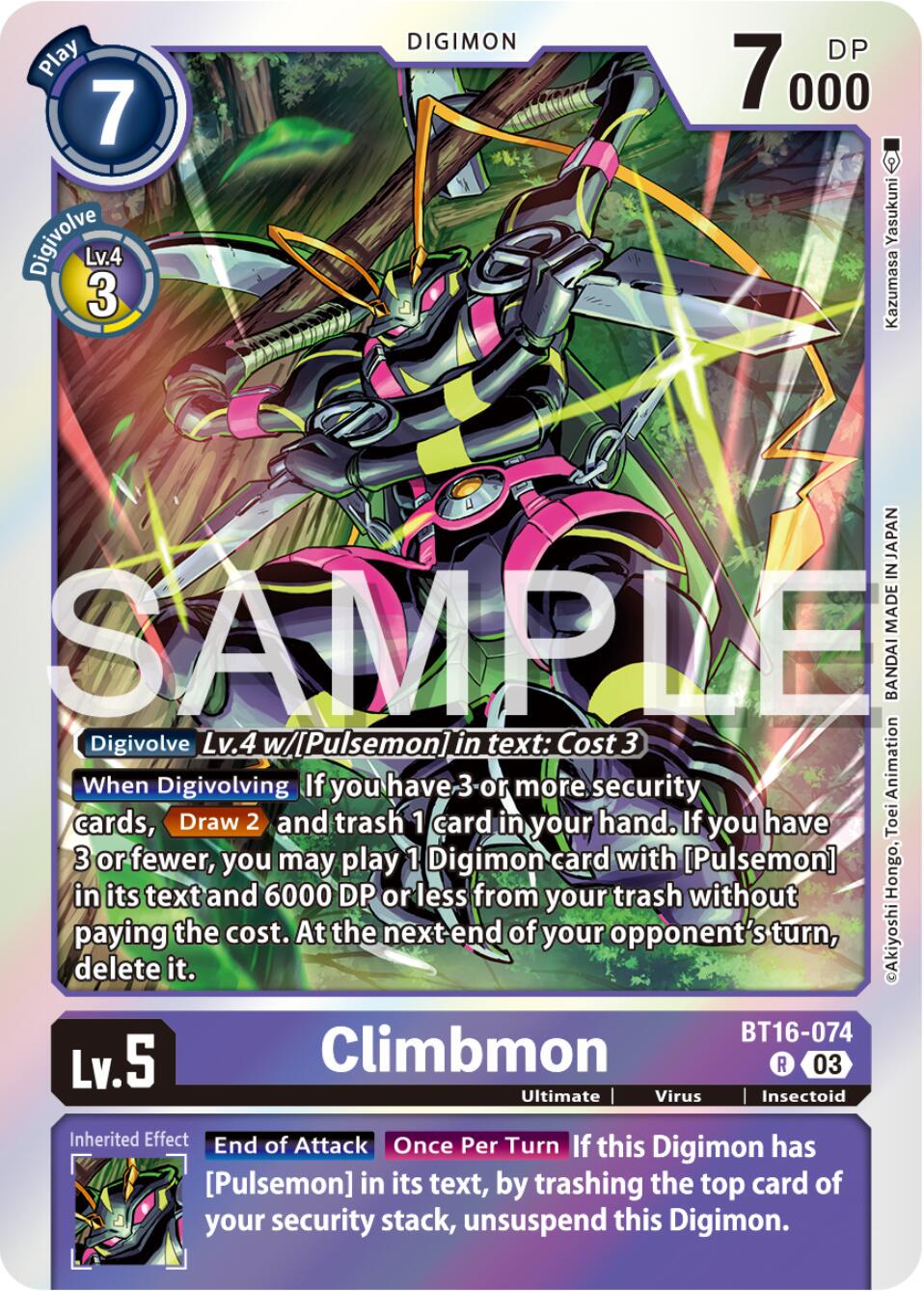 Climbmon [Foil] #BT16-074