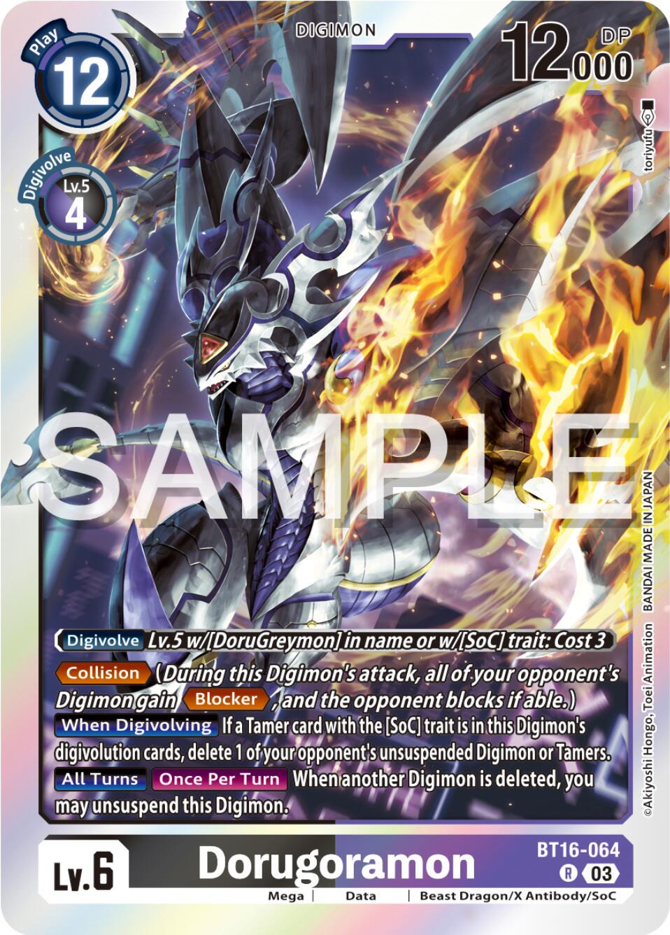 Dorugoramon [Foil] #BT16-064