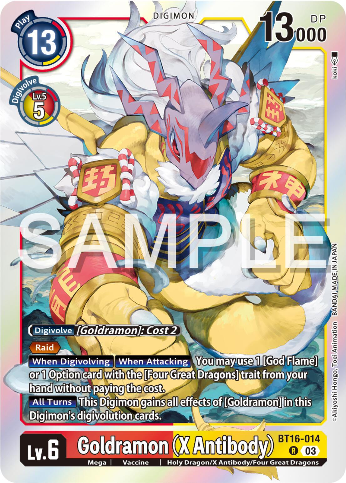 Goldramon [X Antibody Foil] #BT16-014