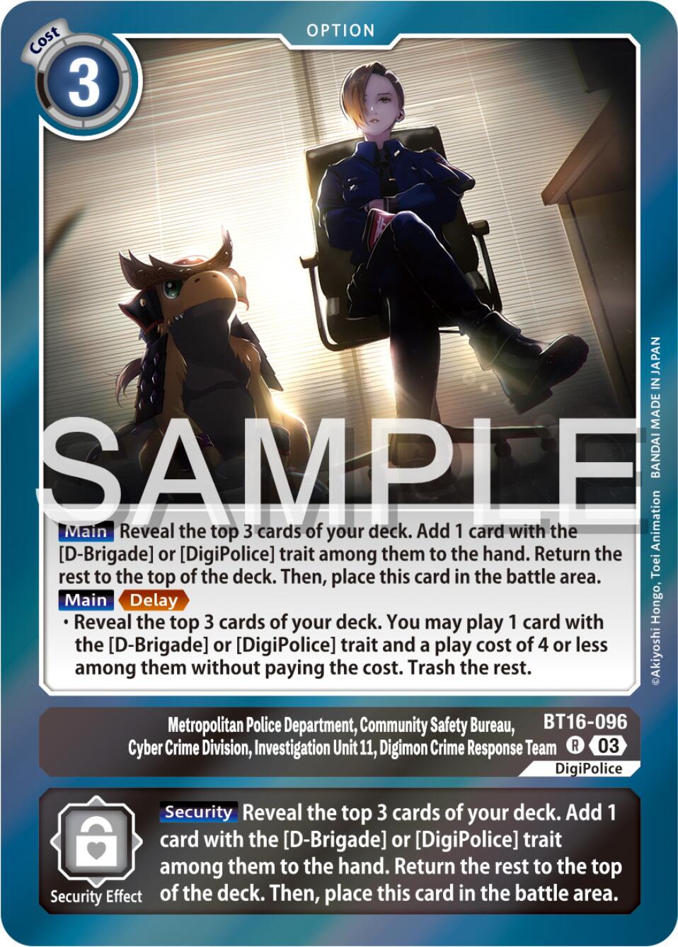 Metropolitan Police Department, Community Safety Bureau, Cyber Crime Division, Investigation Unit 11... [Foil] #BT16-096