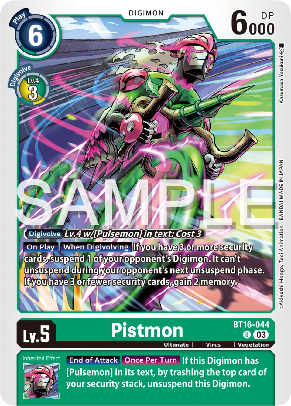 Pistmon #BT16-044