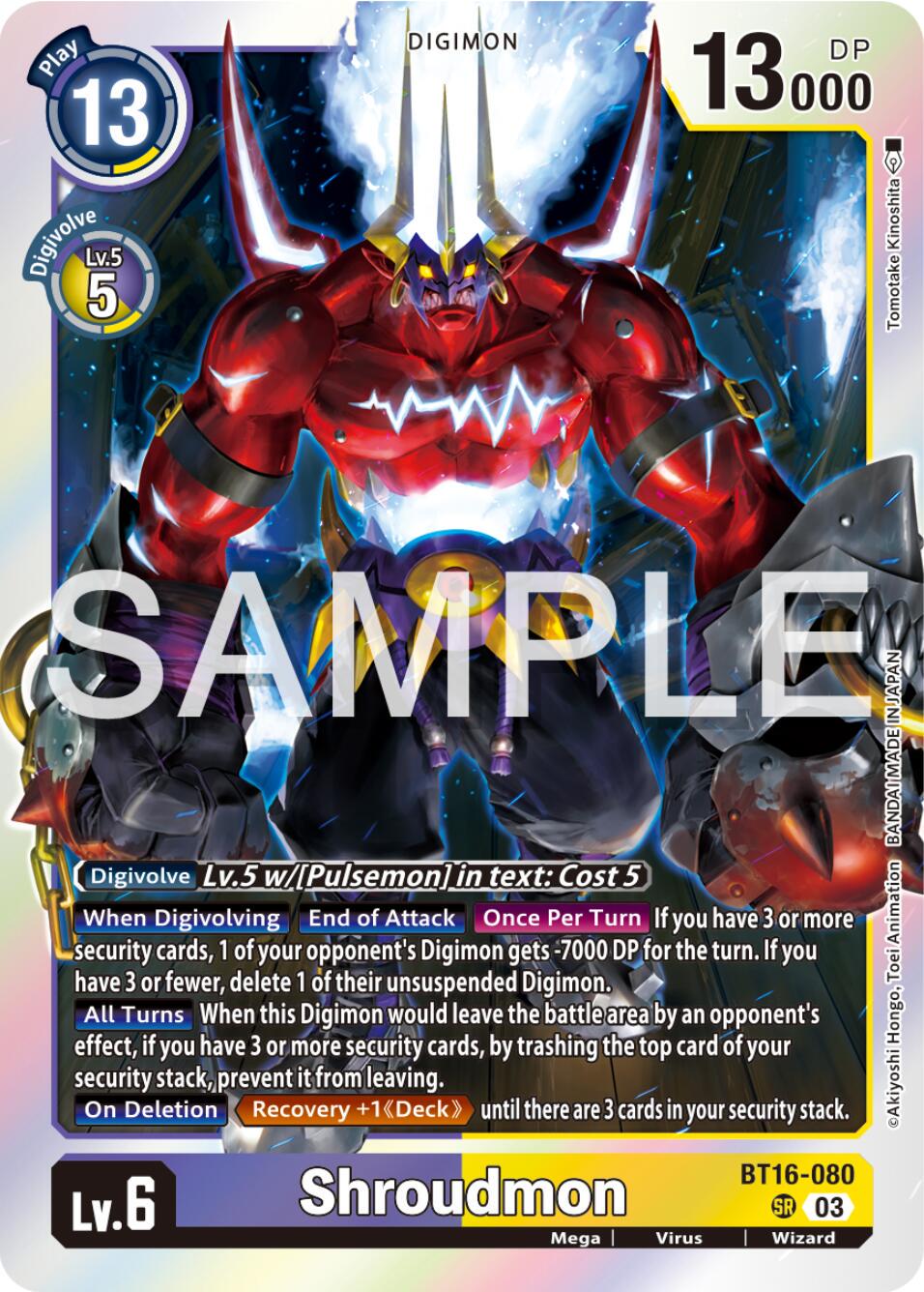 Shroudmon [Foil] #BT16-080
